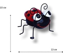 Садовая фигурка для дачи и сада KlestO Букашка красная, 12x13x10 см Z26965A