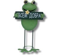Садовая фигурка для дачи и сада KlestO Лягушка с табличкой, высота 44 см Z26409