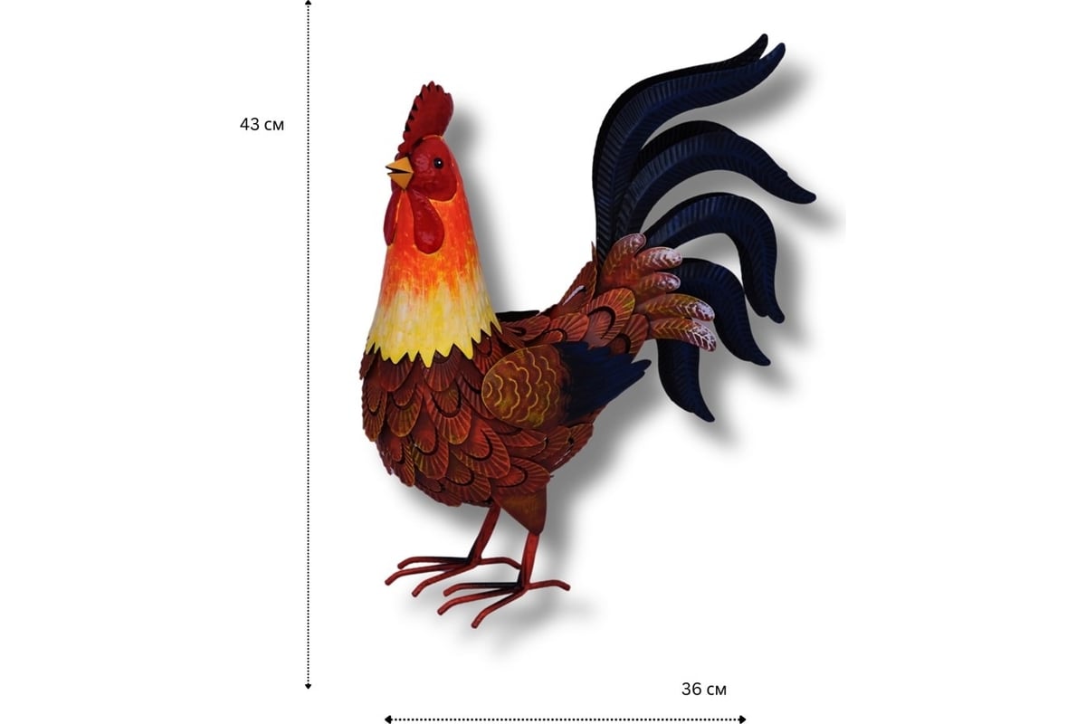 Садовая фигурка для дачи и сада KlestO Петух Феникс, высота 43 см Z27064 -  выгодная цена, отзывы, характеристики, фото - купить в Москве и РФ