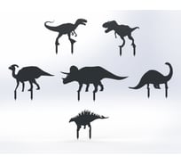 Фигурки садовые металлические ООО Металекс Динозавры 6 шт., серый 115091