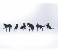 Фигурки садовые металлические ООО Металекс Котики 6 шт., серый 115037