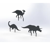 Фигурки садовые металлические Металекс "Динозавры" комплект 3 шт, комплект 1, серый 115092