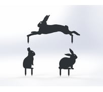 Фигурки садовые металлические Металекс "Зайки" комплект 3 шт, тип 1, серый 115146