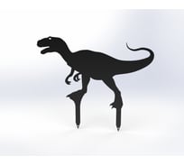 Фигурка садовая металлическая Металекс Динозавр Модель 5, черный 115089