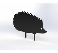 Фигурка садовая металлическая Металекс Ёжик Модель 1, черный 115112