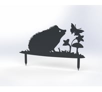 Фигурка садовая металлическая Металекс Ёжик Модель 5, серый 115125