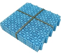 Модульное покрытие KIMRIK 33x33 см, голубой, 9 шт KG110304