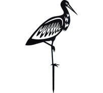 Садовая фигура ООО СКП Аист 700x380, сталь 1,5 мм СД-006Ч