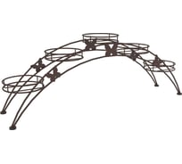 Подставка для цветов ЗМИ Арка 5 коричневая ПДЦ 414  КОР