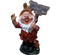 Садовая фигурка Park Гном с табличкой WELСOME H-61 см 169411