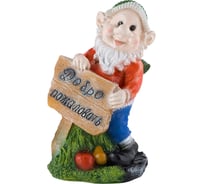 Садовая фигурка Park Гном с табличкой H-52 см 169413