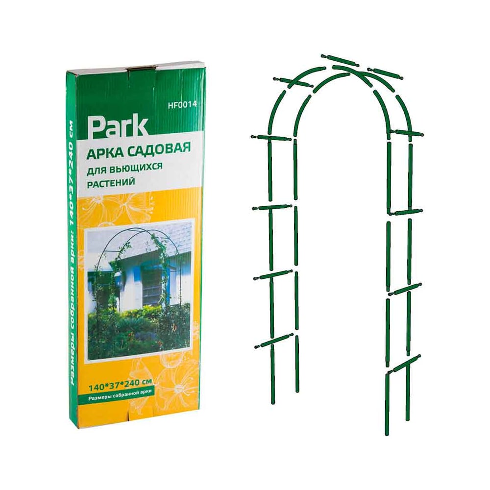 Садовая арка для вьющихся растений Park HF0014 240х140х37 см, трубка  13х0.35 мм 322118