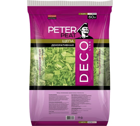 Декоративная щепа Peter Peat Deco зеленая, 60 л ДП-0192-60 1