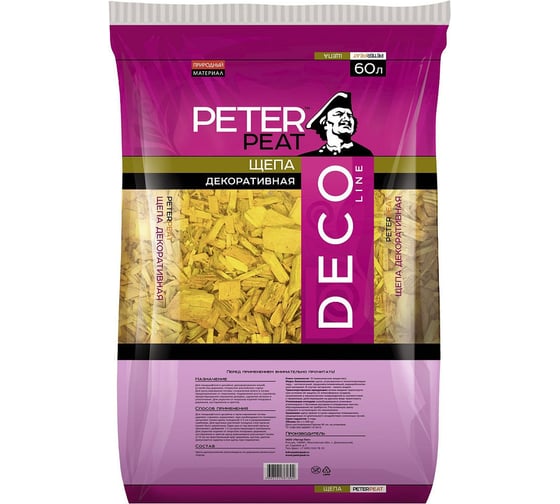 Декоративная щепа Peter Peat Deco желтая, 60 л ДП-0194-60