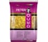 Декоративная щепа Peter Peat Deco желтая, 60 л ДП-0194-60 1