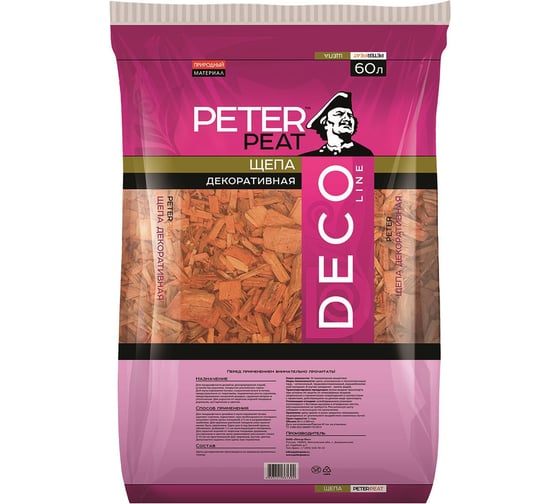 Декоративная щепа Peter Peat Deco коричневая, 60 л ДП-0196-60 1