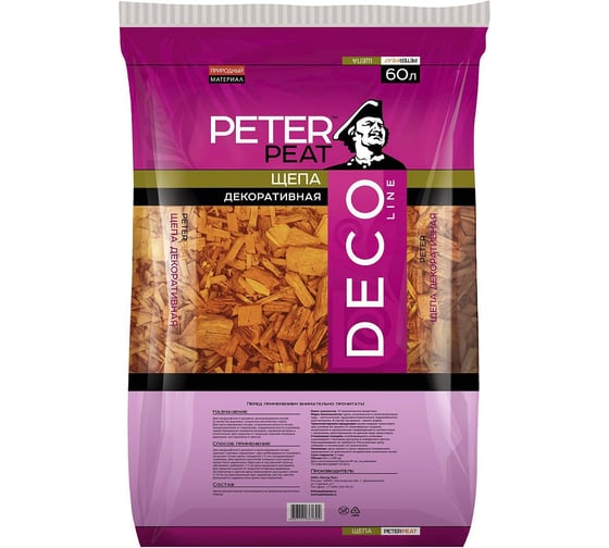 Декоративная щепа Peter Peat Deco оранжевая, 60 л ДП-0195-60