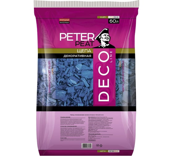 Декоративная щепа Peter Peat Deco синяя, 60 л ДП-0191-60