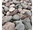 Галька речная StoneTent разноцветная, фракция 20-40 мм, 20 кг БП-00000863 2