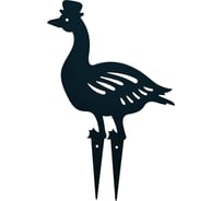 Фигурка садовая МУЛЬТИДОМ Гусак, 24.5х39 см МТ83-304