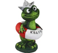 Садовая фигура Лягушка Кваря Ф111