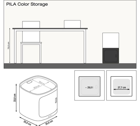 Модуль-подставка для хранения инвентаря LECHUZA PILA STORAGE Color голубой 15921