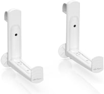 Подвесное крепление для кашпо LECHUZA BALCONERA белое 19030