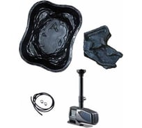 Комплект для пруда СЧАСТЛИВЫЙ ПРУД/HAPPY POND 4: пруд из пленки 550 л, насос SYNCRA POND 3 SICCE PULB08F
