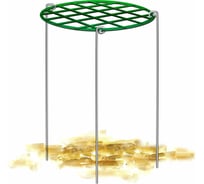 Опора для пионов Удачный сезон d=45 см, h=85 см 5006