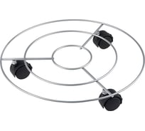 Подставка под цветочный горшок Рыжий кот на колесиках, 35 см 109214