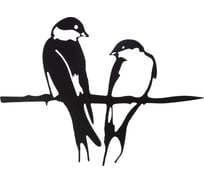 Декорации садовые Ласточка PARK 109332