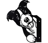 Садовая декорация PARK Собака 109330