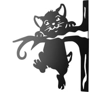 Держатель настенный для кашпо и фонаря PALITRA TECHNOLOGY 53025-6