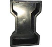 Формы для тротуарной плитки Формыпласт Двойное Т гладкое, 225x88x55 мм, комплект 10 шт 1159