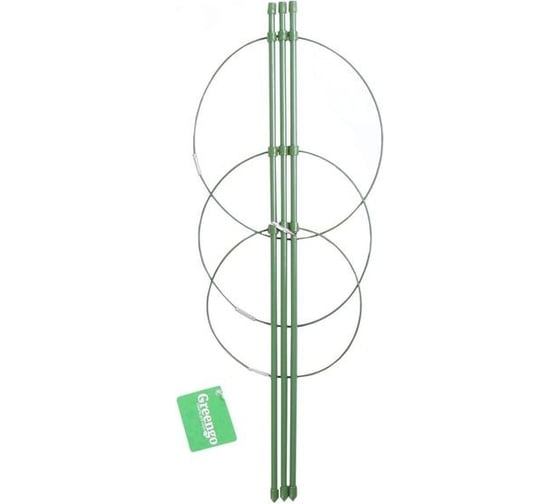 Металлический кустодержатель Greengo 15-17-19 см, 44 см, зелёный 150888