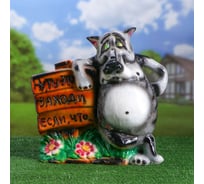 Садовая фигура Сималенд Волк с табличкой 45 см 4258853