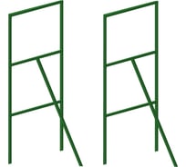 Опора для малины НАЙДИ зеленая GO6018