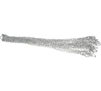 Цепочка для горшков FormPlastic 40 см, 10 шт. 002960