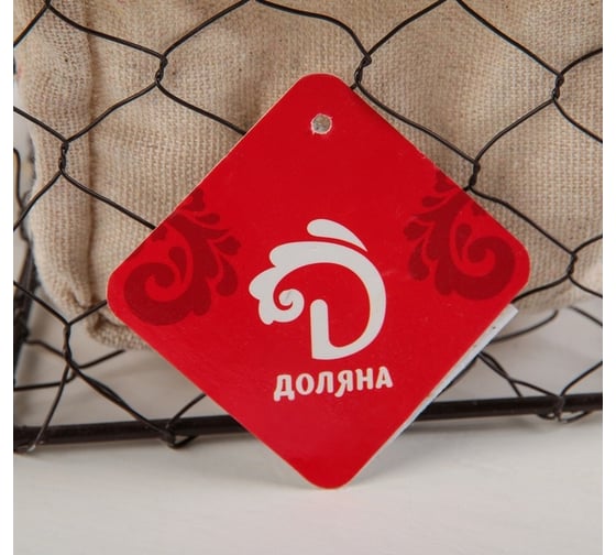 Подставка для цветов Доляна Рустик 11.5х11.5х29 см 4562978