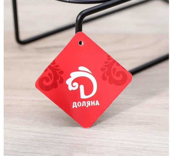 Подставка для цветов Доляна Геометрик диаметр 8.2 см, 14х9.9х18 см, черная 5231782