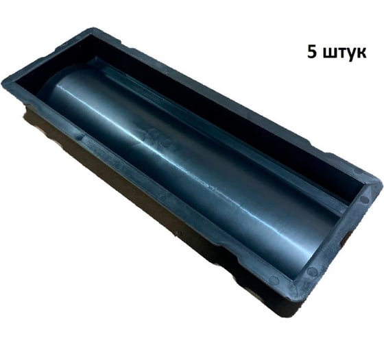 Форма для отлива желоба водосточного Gidrolica 500х160х50 мм, 5 шт 1011U5