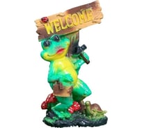 Садовая фигура Сималенд Лягушка Welcome 12х16х28 см 1148482