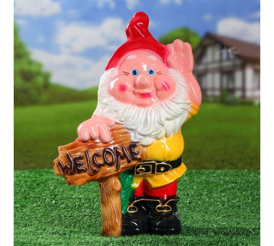 Садовая фигура Сималенд Гном Welcome 14х26х36 см 1130660