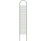 Шпалера GREEN LINE Сетка 1.7 м 00-00001465 1