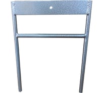 Декроттуар для очистки обуви от грязи ООО СЗЦМ 330мм, молотковый цвет 00-00007612