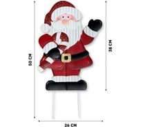 Садовый декор для грядки KlestO Дед Мороз ZQ02608