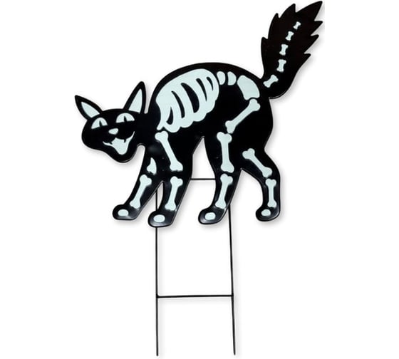 Садовый декор для грядки KlestO Хэллуинская кошка ZQ01336 1