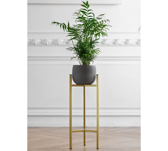 Подставка для цветов GreenWeen Trinity 60 золотая GW-T60G