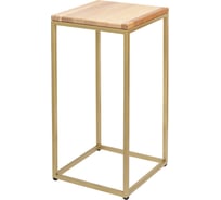 Столик под кашпо GreenWeen TORI 60 золотой GW-T-TORI60-G