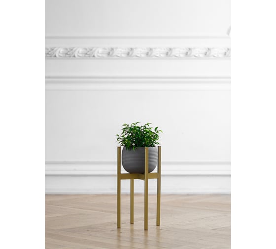 Подставка для цветов GreenWeen Oxalis 40 золотая GW-O40G